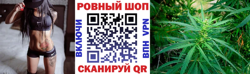 Купить Гашиш  A-PVP  Мефедрон  COCAIN  Поворино