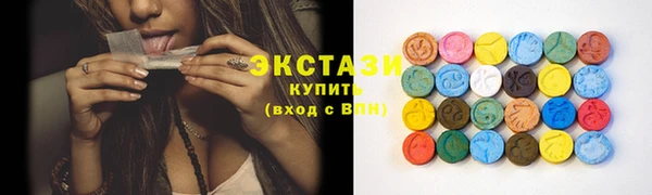 стаф Бородино