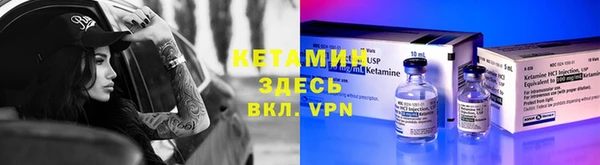 Альфа ПВП Бугульма