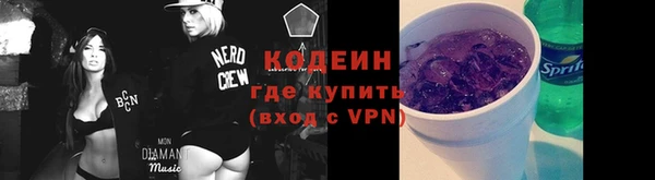 Альфа ПВП Бугульма