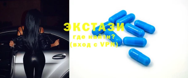 стаф Бородино