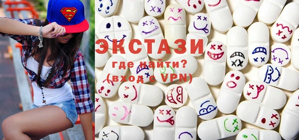 Альфа ПВП Бугульма