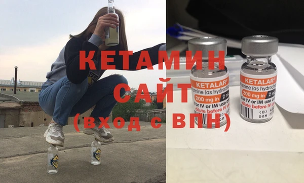 Альфа ПВП Бугульма