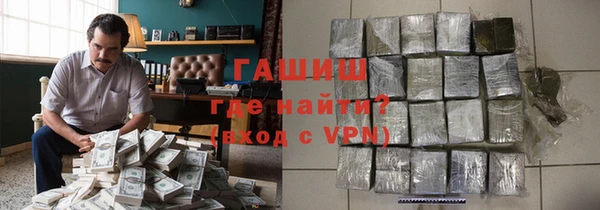 Альфа ПВП Бугульма